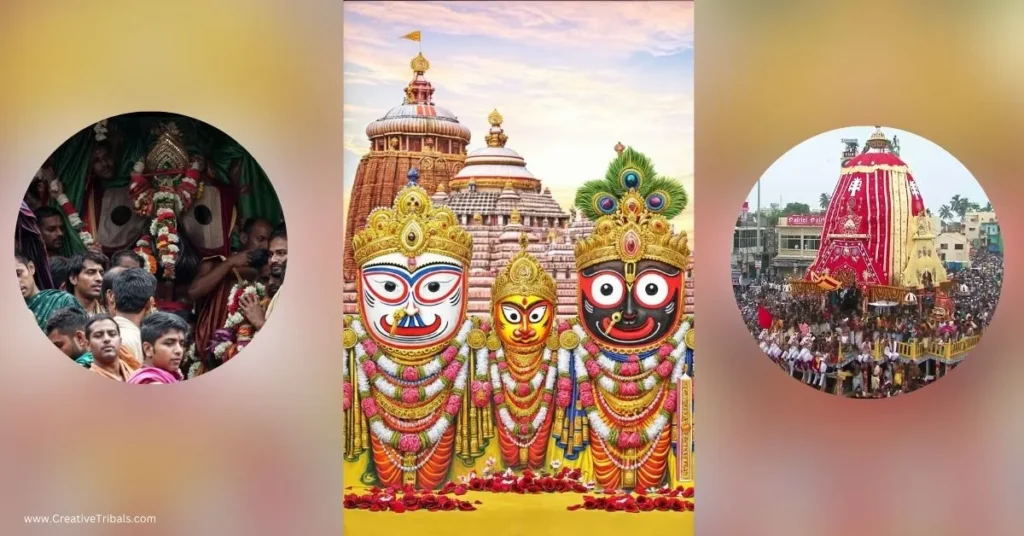 Lord Jagannath